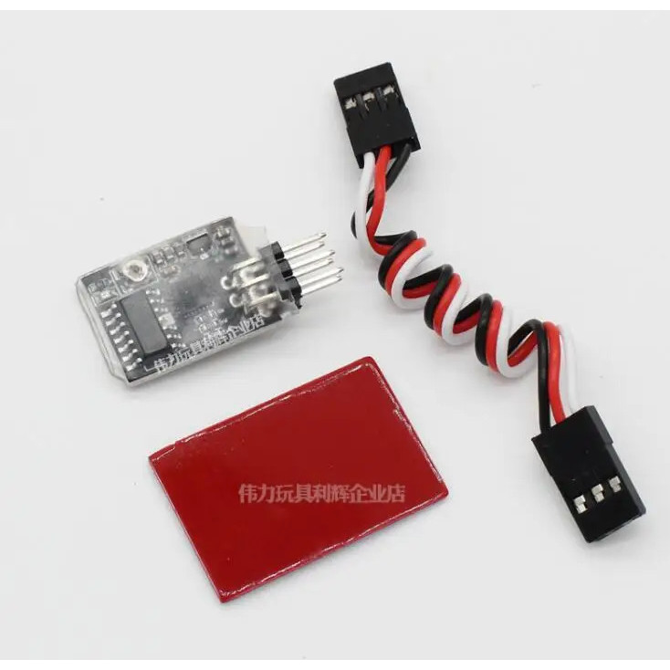 Wltoys k969 k989 RC อะไหล่รถยนต์ อะไหล่แข่งรถ ไจโรสโคปที่เสถียร