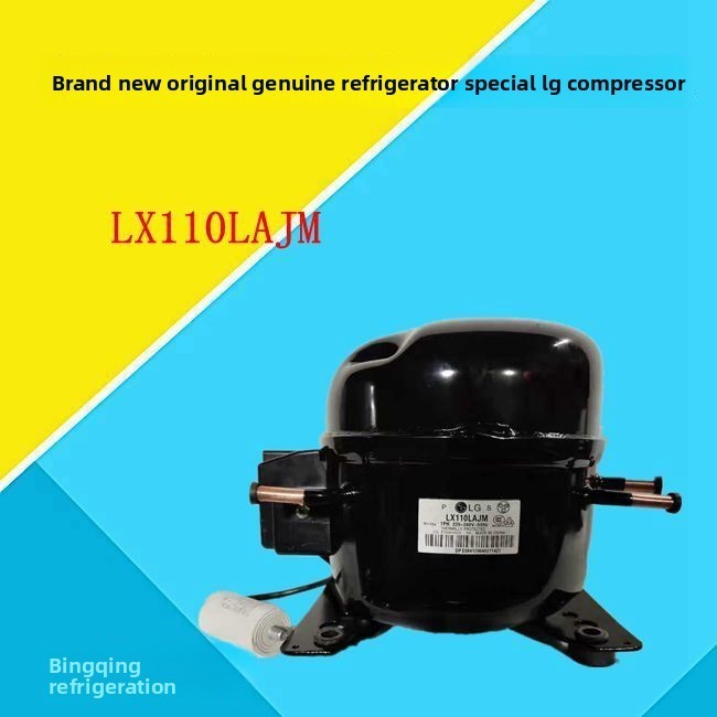 คอมเพรสเซอร์ตู้เย็น LG ของแท้ใหม่ LX110LAJM