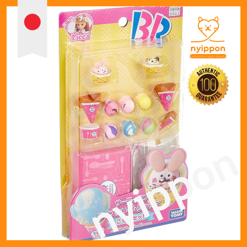 Rika-chan's Baskin-Robbins Ice Cream Shop Accessories Set