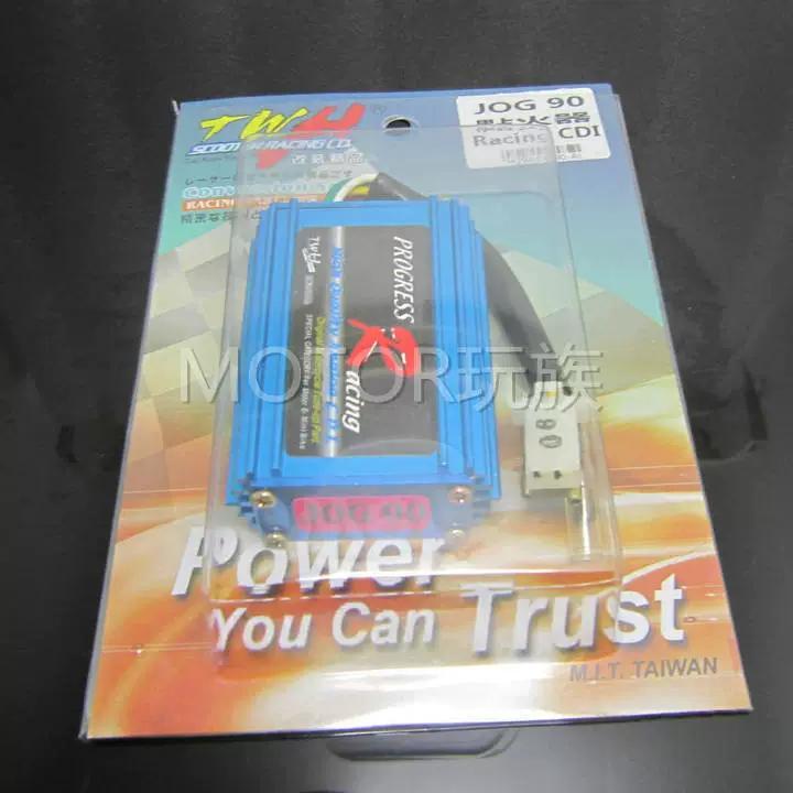 [ราคาสร้างสรรค์] ไต้หวัน TWH JOG50/90 Yinwang Unlimited Speed Modified Igniter 2JA/3wf/4DM Etc. บังค