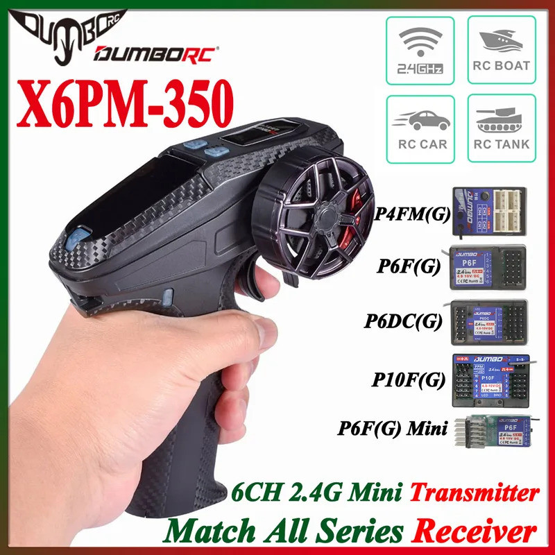 DUMBORC X6PM-350 รีโมทคอนโทรล 6CH 2.4G Mini เครื่องส่งสัญญาณ P4FMG/P6FG/P6DCG/X10FG Gyro Receiver สํ