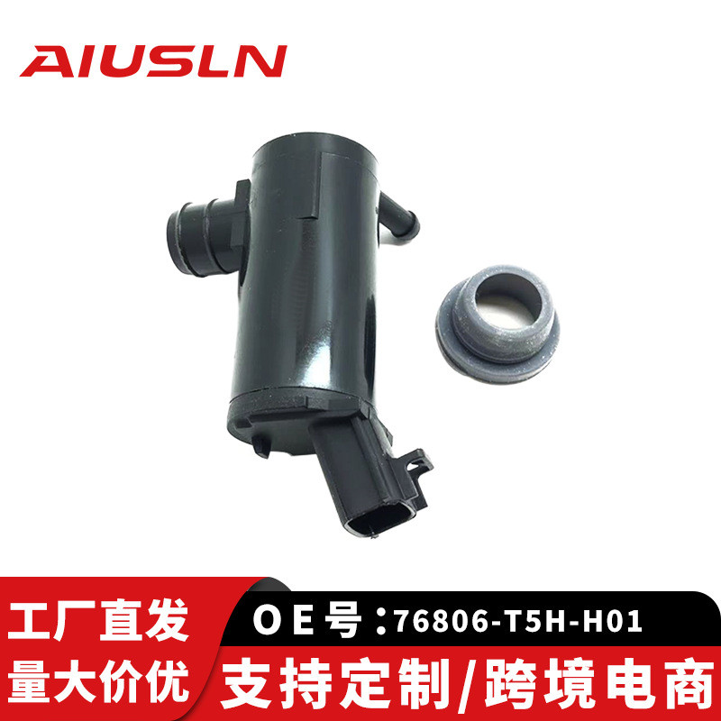 Jingruifeng แม่แบบรถ 76806-T5H-H01 อุปกรณ์เสริม LZ-109B Tiangerui มอเตอร์ Single Fit สเปรย์น้ํา EJV9