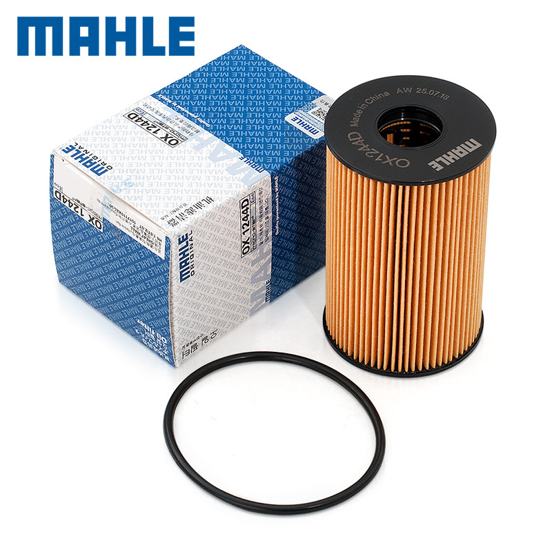 Mahler Filter Adapt to Great Wall Harvard H6 H6 Cool Pie H8 H9 Diesel Version 2.0T Paper Filter Elem