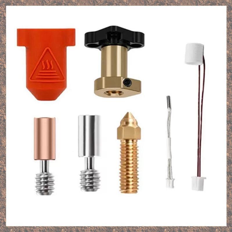 [CVD] สําหรับ K1 / K1 Max Hotend Kit หัวฉีดบล็อกความร้อน 300°C Extruder ความเร็วสูงสําหรับ Hotend