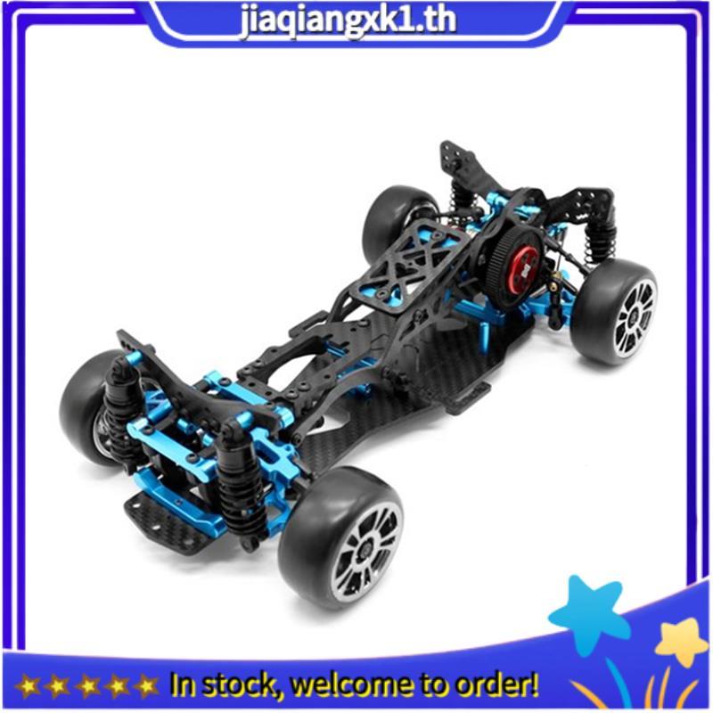 [jiaqiangxk1.th] DIY RC รถด้านหลังไดรฟ์ Drift Racing กรอบสําหรับ 1/10 Mini-Size RC รถกรอบ Drift ชุดร