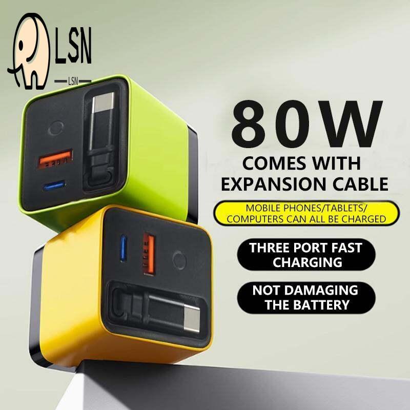 80W GaN USB-C Fast Charger พร้อมสายเคเบิลในตัวสําหรับ Samsung PD 40W 27W