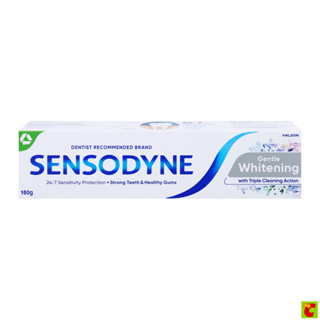 เซ็นโซดายน์ ยาสีฟัน สูตรเจนเทิล ไวท์เทนนิ่ง 160 ก.