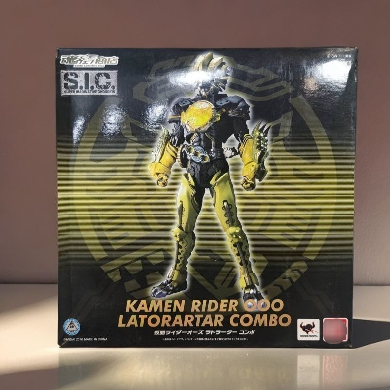 【พร้อมส่ง】sic kamen rider ooo ของเล่นตัวละครอนิเมะของแท้