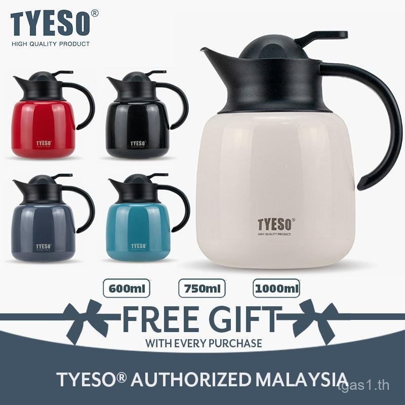 TYESO หม้อชาโมเดิร์นฉนวนสูญญากาศพร้อมตัวกรองและด้ามจับ (600/750/1000ml) TS-8875/TS-8876/TS-8877