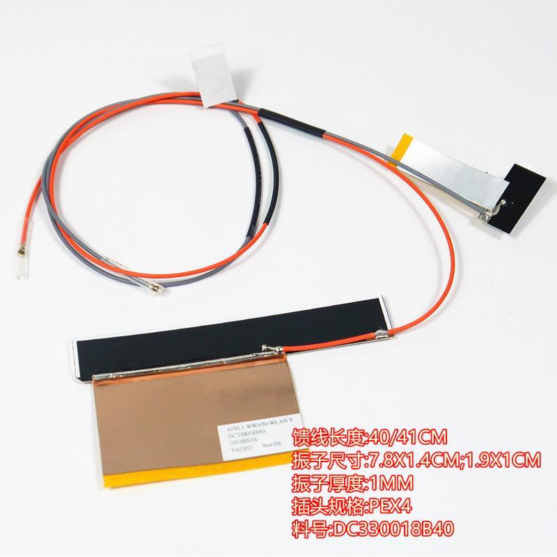 YAGEO YAGEO 2.4G Dual Band 5G WiFi ไร้สาย Plus 3G 4G LTE ตาข่ายโดเมนกว้างชุดเสาอากาศในตัว