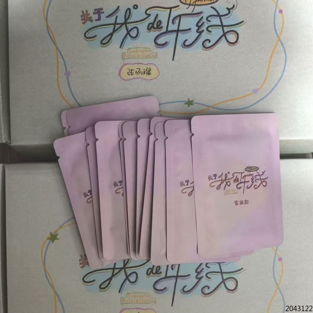 ที่ใส่บัตรที่ยังไม่ได้เปิดของ TF Family ของแท้ TF Family Brand New Reshaping Tied Card Holder