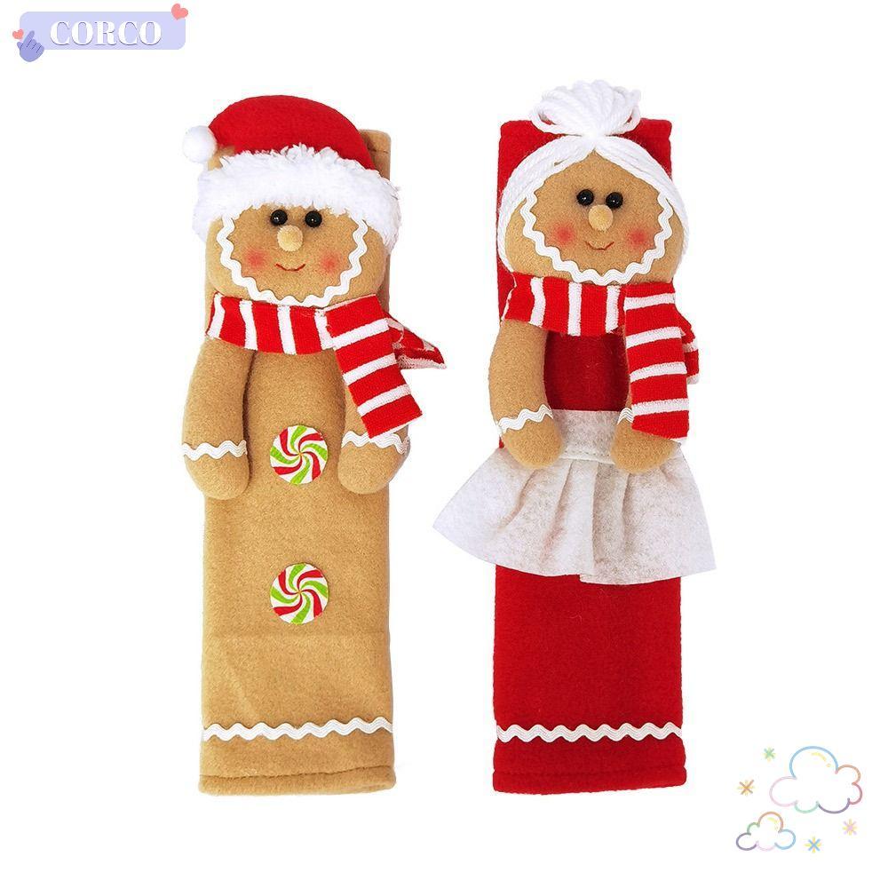 ฝาครอบมือจับประตูตู้เย็น ยี่ห้อ Kroger นุ่ม ป้องกันรอยเปื้อน และทำความสะอาดได้ง่าย