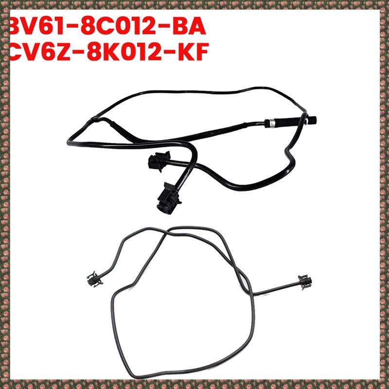 [homegarden1] 1 คู่หม้อน้ํารถอ่างเก็บน้ําท่อ Upper&Lower BV61-8C012- CV6Z-8K012-K สําหรับ Focus 2.0L