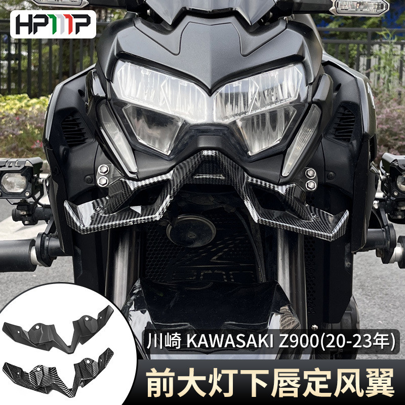 เหมาะสําหรับ KAWASAKI Z900/RS Z650 NINJA650 ไฟหน้าปีกลมคงที่ KAWASAKI ดัดแปลงด้านล่างวงเล็บ