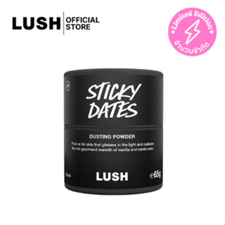 LUSH แป้งทาตัว  Sticky Dates Dusting Powder 65g(CHRISTMAS EX…