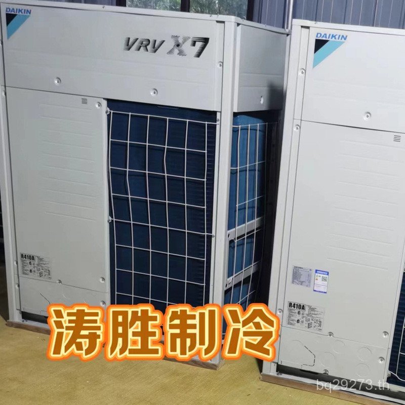 ขายส่ง Multi-Online ความถี่ Conversion Duct Machine Second-Hand Daikin Central Air Conditioner VRV18