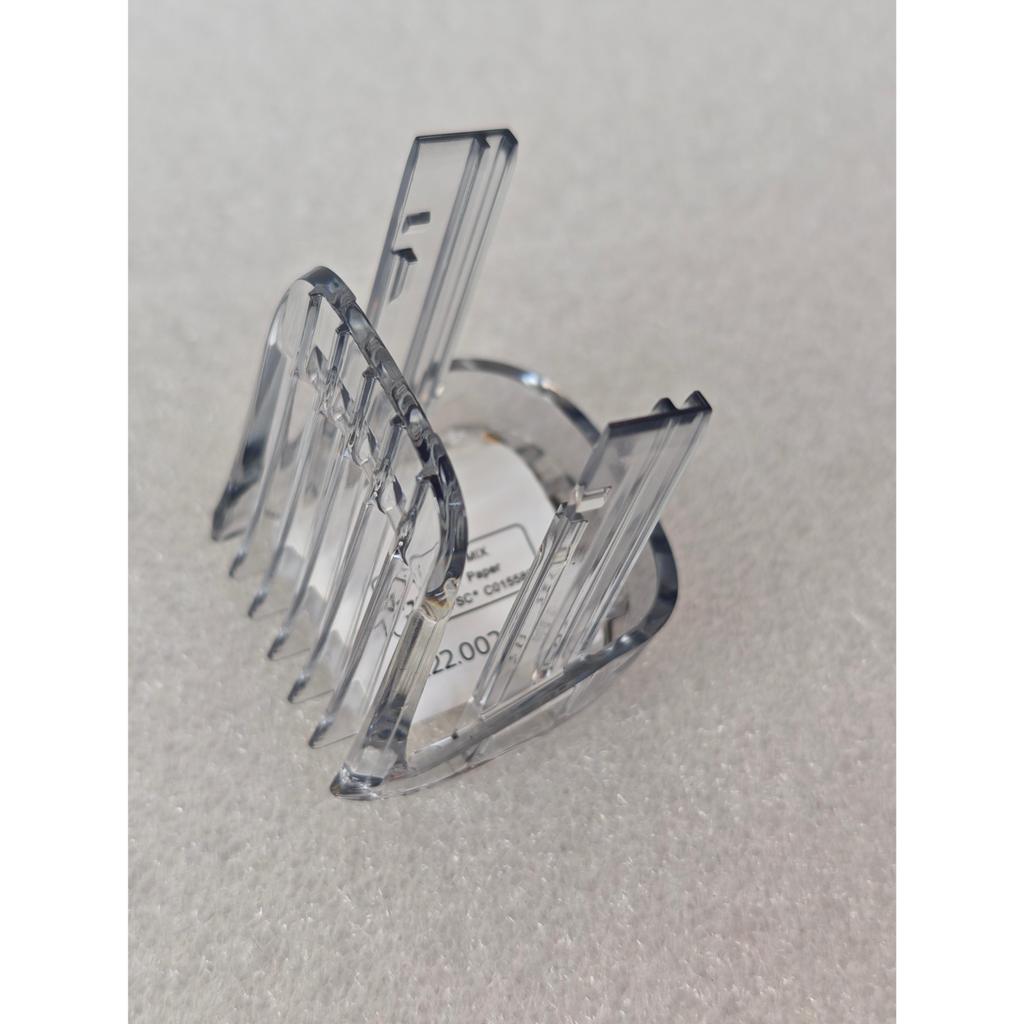 Philips Hair Clipper HC5410 5440 5450HC3420 3426 7450 3410 หวีตําแหน่งเด็ก