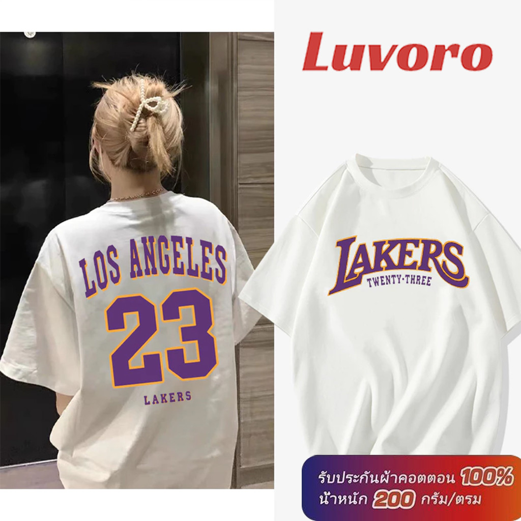 (ผ้าฝ้าย 100%) Luvoro Number 23 Printed Pattern 2025 เสื้อยืด Cotton oversize T-shirt unisex ลาย เนื้อผ้านุ่มระบายอากาศดี แขนสั้น ใส่สบาย สีดำและสีขาว เสื้อยืดทูโทน เสื้อกีฬา เสื้อยืดแขนสั้น C909