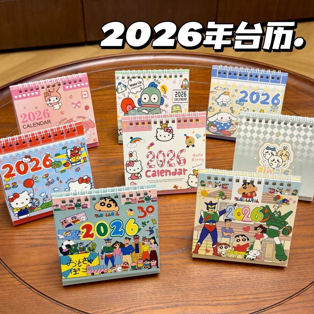 2026 ใหม่ดินสอดินสอเล็ก ๆ น้อย ๆ ใหม่ปฏิทินตั้งโต๊ะเครื่องประดับสูงปฏิทินการ์ตูนน่ารัก ins ลมความรู้สึกพรีเมี่ยม
