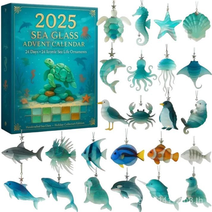 爆款2025 Sea Glass Marine Life Advent Calendar Southern Forkander V7OV