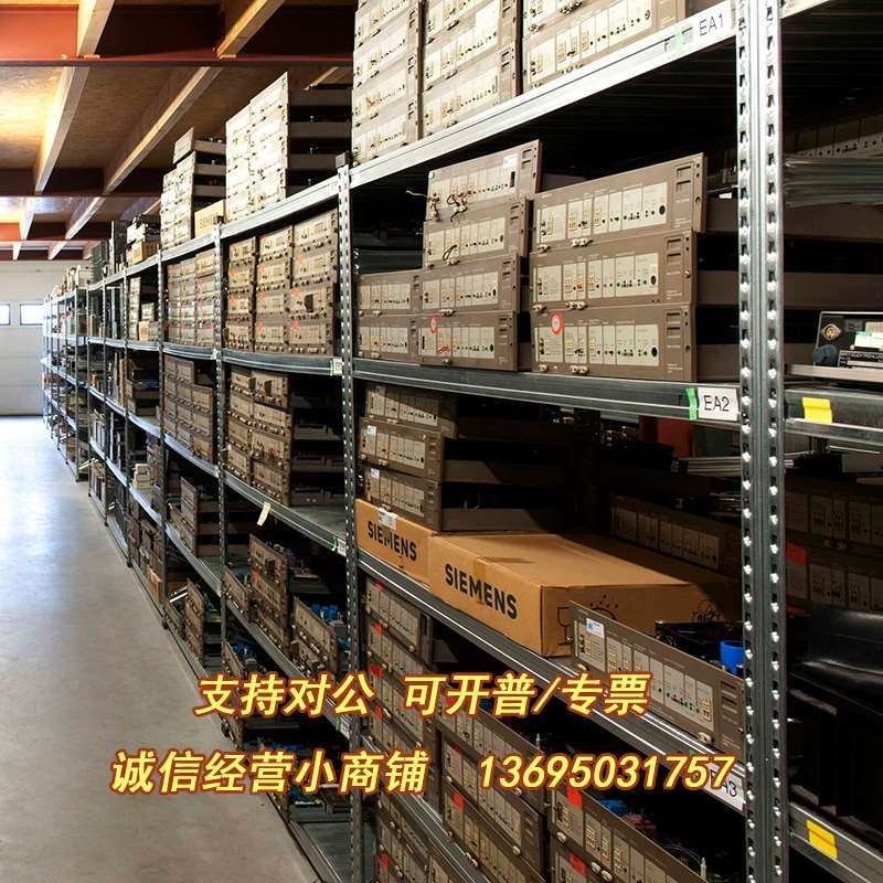 GE Module, BK698A201S12 Color Recharge ไส้เดือนใหม่