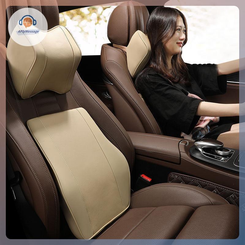 AFl รถคอ Headrest Rest หมอนหัวสนับสนุนเบาะรถ Breathable Memory Foam ช้า Rebound Guard หมอนเอวรถ Univ