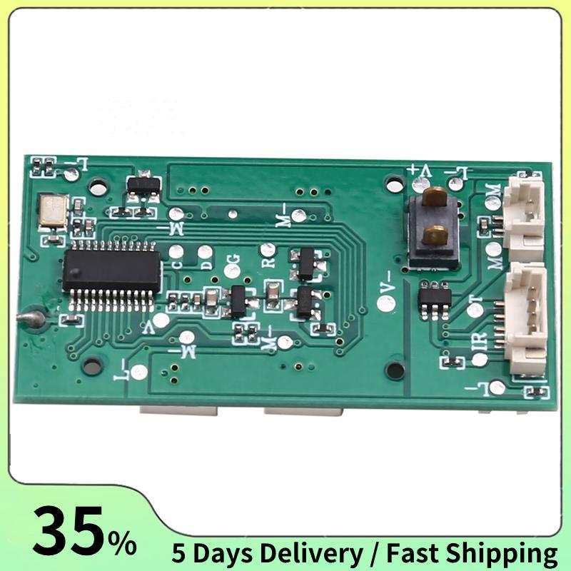 S99 หลีกเลี่ยงอุปสรรค Drone รับบอร์ดพับ RC Quadcopter บอร์ดรับ S99MAX บอร์ดรับ