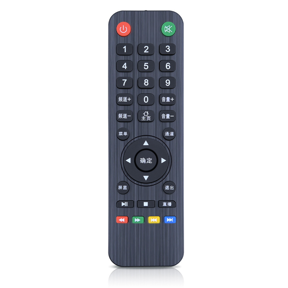 อินเทอร์เน็ต Ace Yingshihongxing Ace Comfort ภาพและเสียง Whirlpool Langxian XY-800 TY-553 TY-555 LC-