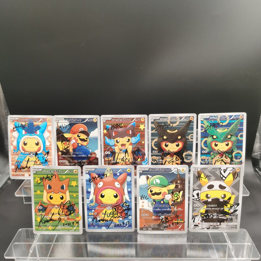 ลายเซ็น DIY PTCG Collection Cards 2016 PM. การ์ดสะสม JPDIY PTCG 2016 PM. JPN.XY FA/LUIGI PIKACHU 294 296/XY-P Self Made การ์ดเดี่ยวคลาสสิกการ์ดเกมของเล่น