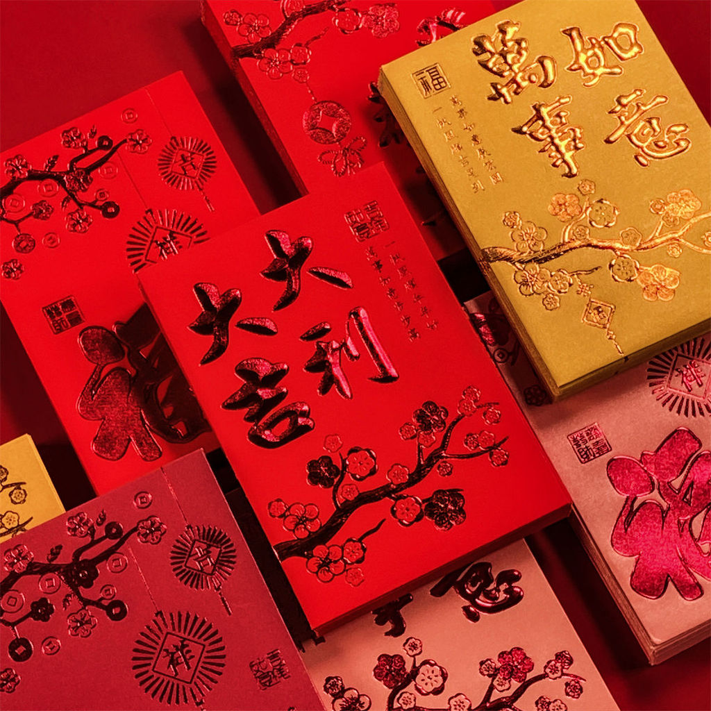 แต่งงานสูงYUTI20251021