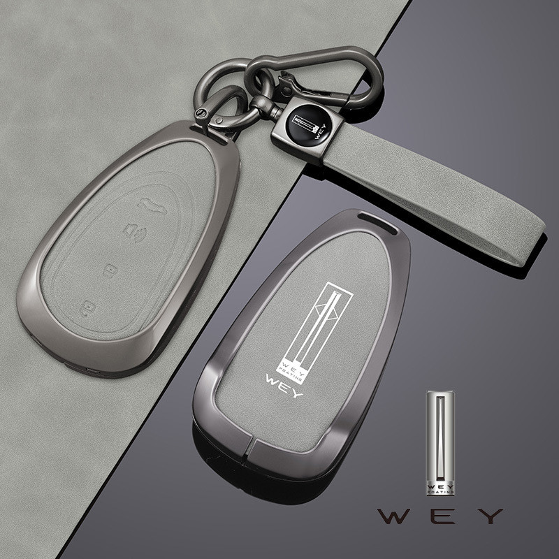 GWM WEY 07 ฝาครอบกุญแจเฉพาะ 2026 สไตล์ใหม่ Mocha WEY 07 Weipai DHT รถอุปกรณ์เสริมหนังหัวเข็มขัดกระเป