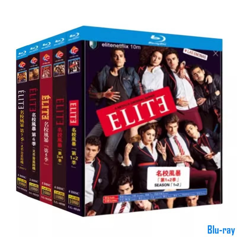 [แบรนด์ใหม่ SEALED] ละครสเปน Netflix Elite Season 1-7 (2018-2023) อุปกรณ์เสริม
