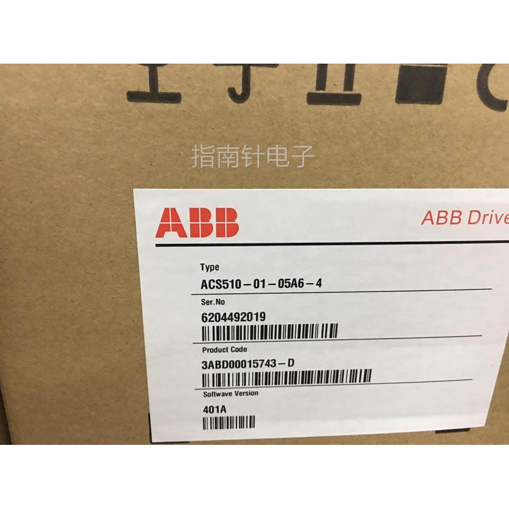ABB ของแท้ สินค้าพร้อมส่ง ACS510-01-05A6-4/2.2kw