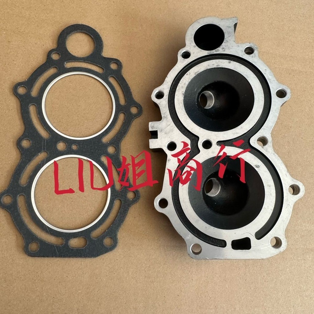 Sea Wins Voyage Kai Sea Lion Hanbang Sea Yong 2 Chong 9.8/9.9/12 Horsepower Outboard Unit Booster ฝา