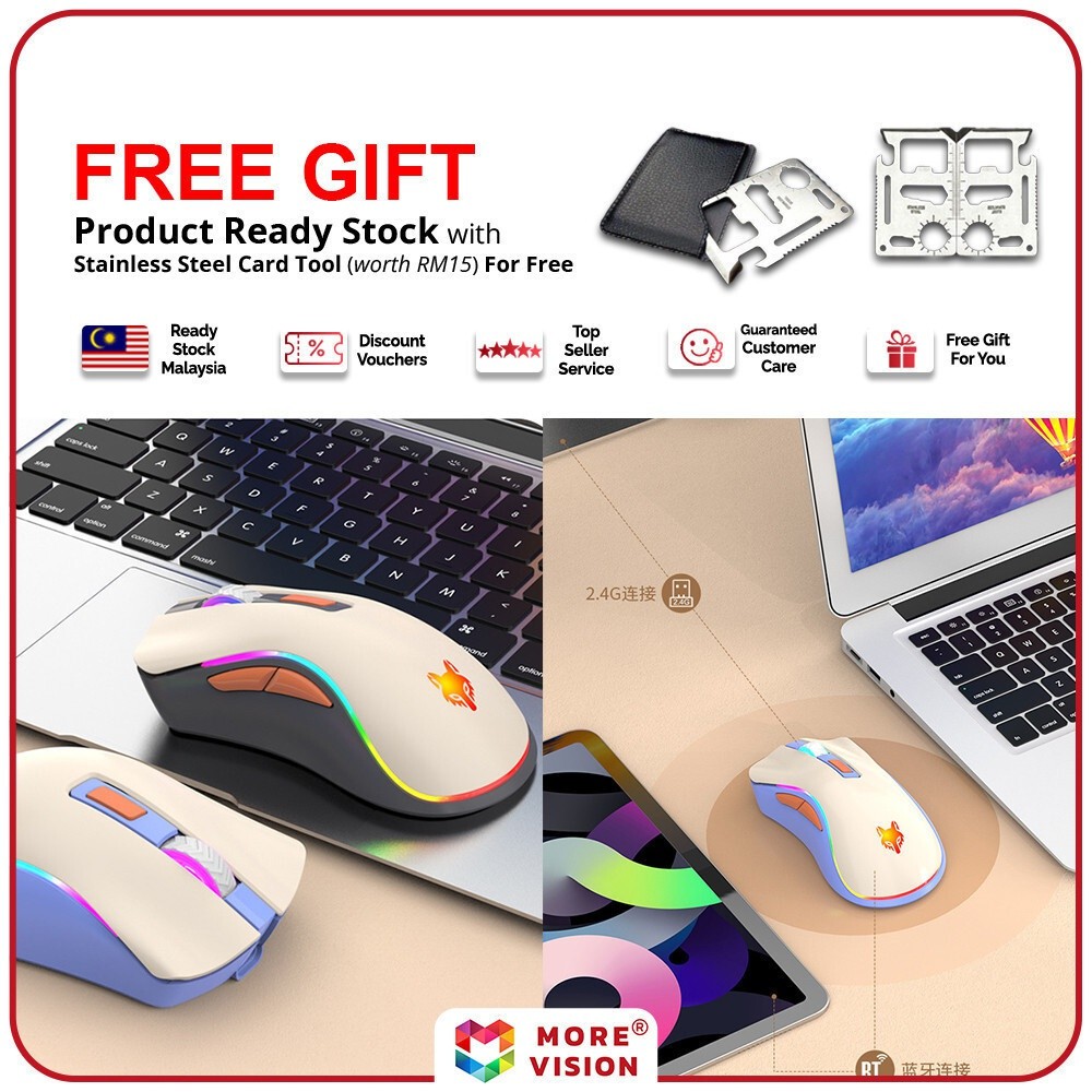 XUNFOX XYH52 Mouse Dual Mode 2.4G Bluetooth RGB LED Light USB Receiver Gaming 3 DPI Speed Rechargeab