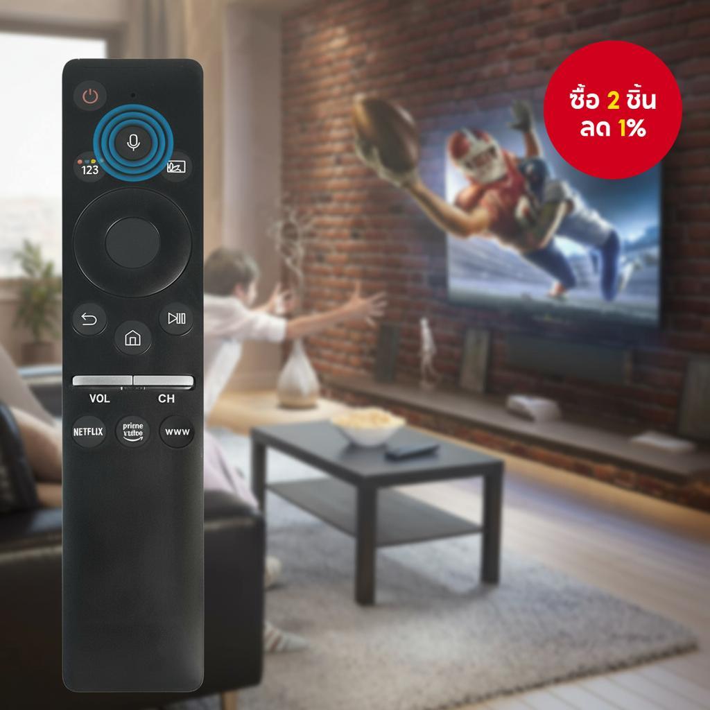 รีโมทคอนโทรลเสียงสําหรับเปลี่ยน Samsung Smart TV QLED UHD Frame Curved 4K 8K Q60 Q70 Q80 Q90 8 Serie
