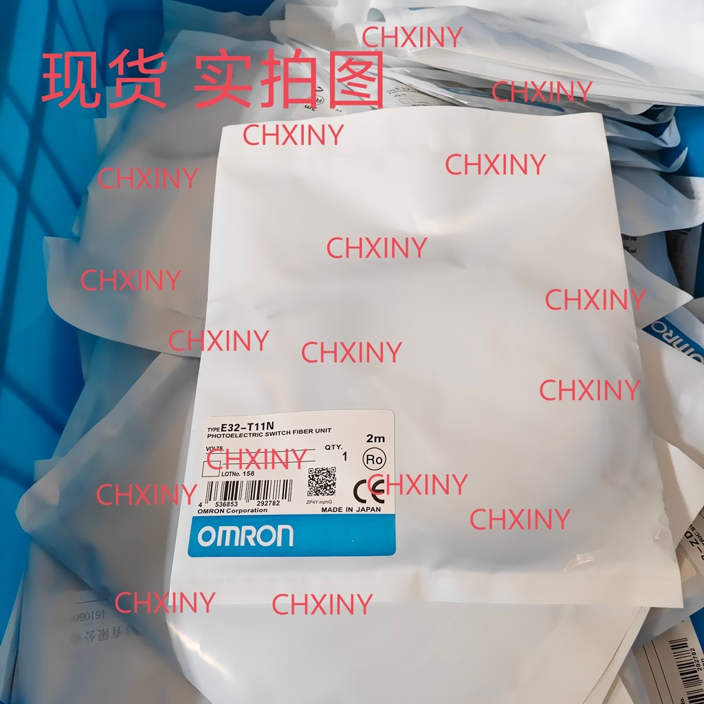 E32-T11N E32-ZT11N ข้อศอก 90 องศา M4 ด้ายมุมขวาฉีดสายไฟเบอร์ออปติกความต้องการที่จะสับสนด้วยเครื่องขย