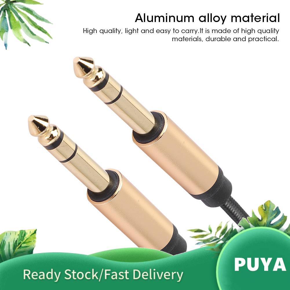 Puya RiToEasysports Long Life Audio Aluminium สำหรับระบบความบันเทิง