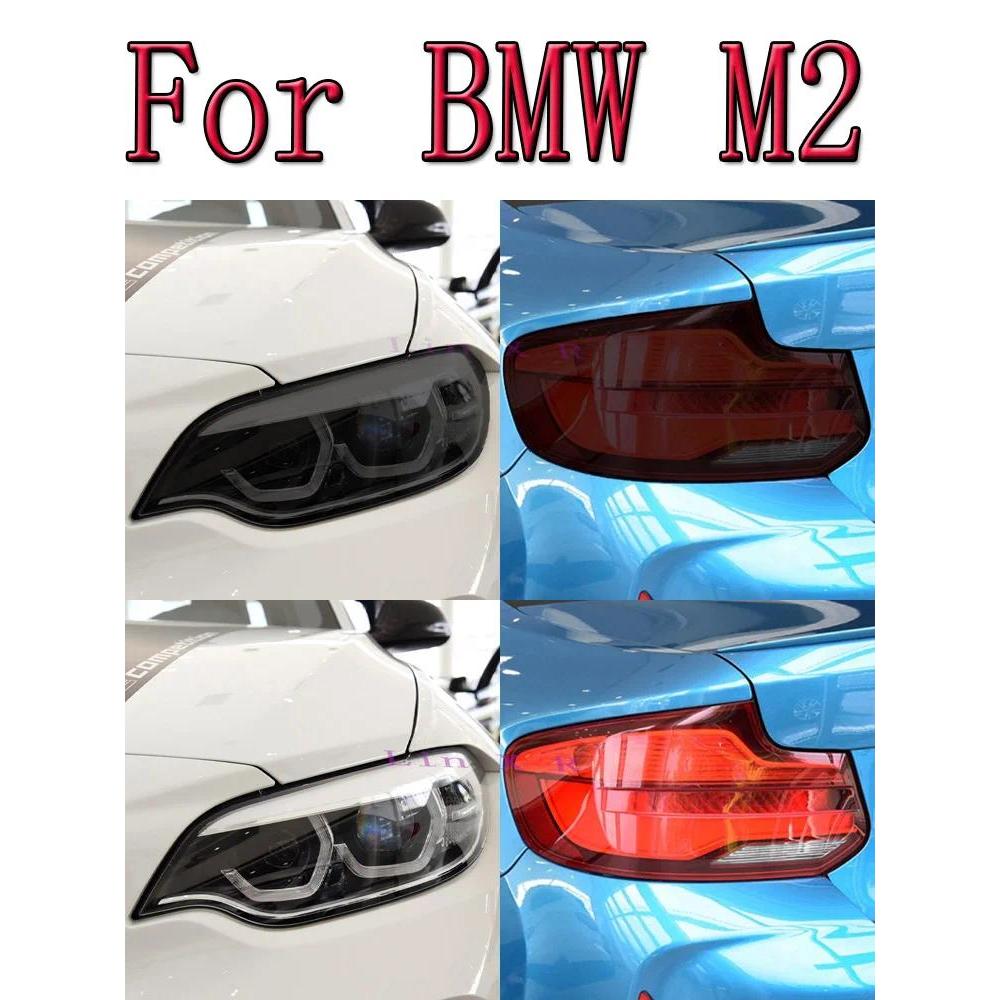 ไฟหน้ารถป้องกันฟิล์มสติกเกอร์ TPU โปร่งใสสําหรับ BMW M2 F87 CS การแข่งขัน 2016-On อุปกรณ์เสริม