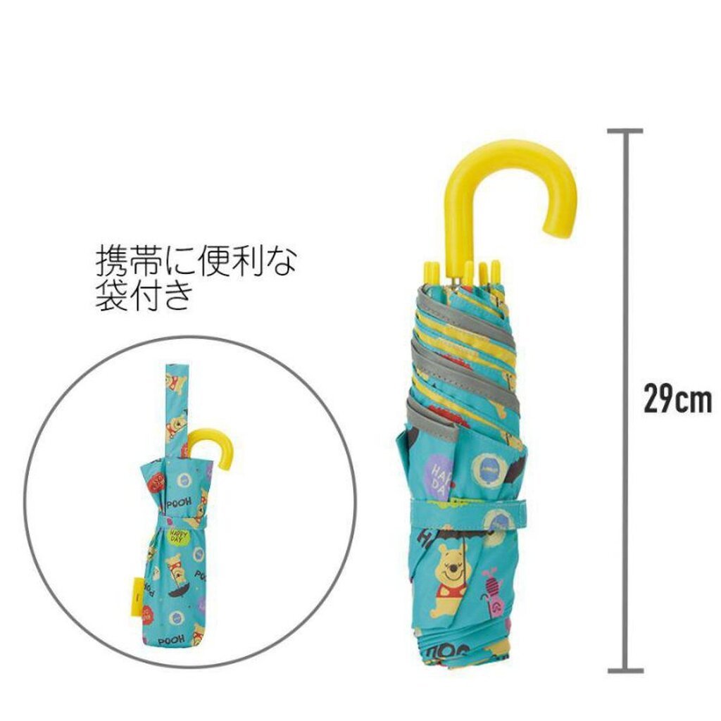 Skater ร่มกันแดด กันฝน กัน UV ได้ 99% UPF50+ ขนาด 50cm. รูปที่ 4