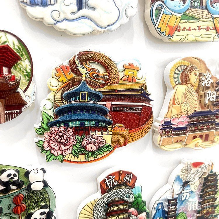 Attractions Dali Landmark Beijing Shanghai Cultural Creative Magnet Tourist City Nanjing Hangzhou ขอ