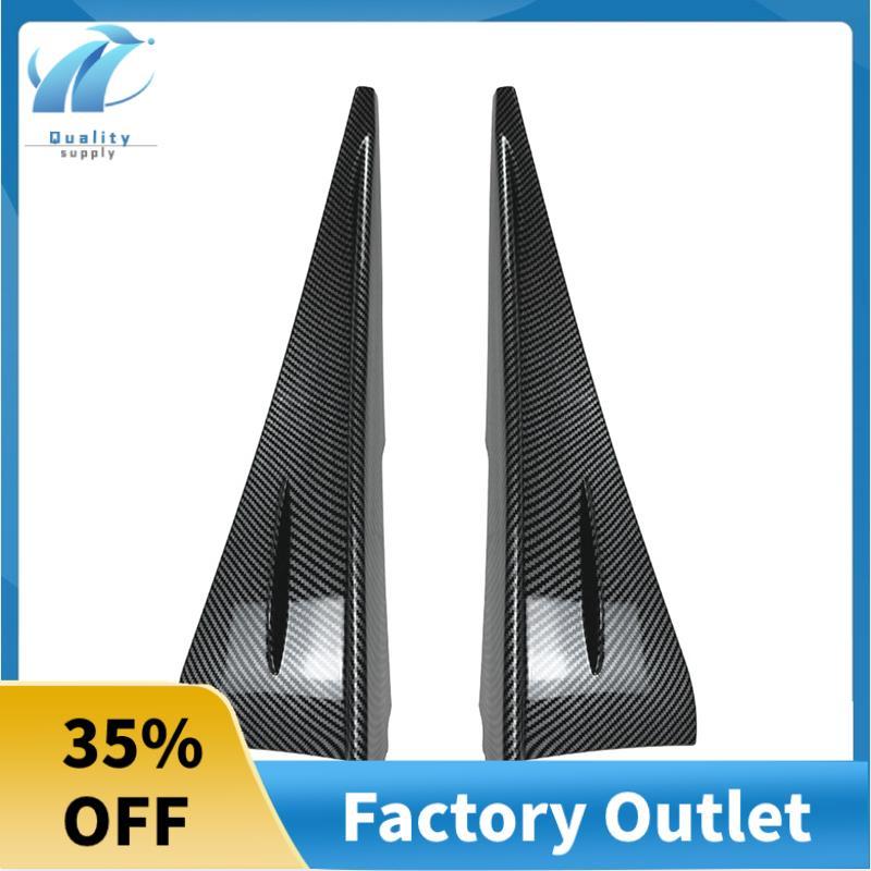 Superb ตัวแยกกระโปรงด้านข้างสําหรับ GR86 BRZ 2022-2025 อุปกรณ์เสริมคาร์บอนไฟเบอร์