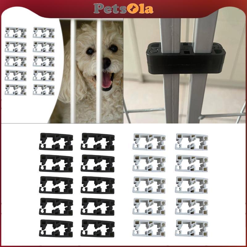 PETSOLA 10 ชิ้นคลิปเชื่อมต่อรั้วสัตว์เลี้ยง, อุปกรณ์รั้วสุนัข, แคลมป์ยึด DIY, กรงกระต่าย, ลังลวด, ตัวยึดตู้สัตว์เลี้ยง
