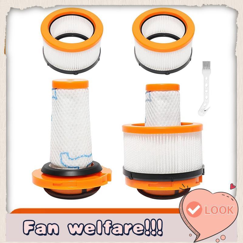 ตัวกรองเครื่องดูดฝุ่นสําหรับ X-Force Flex 9.60 Aqua/สัตว์/Allergy RH20C0 RH20C2 RH2037 อุปกรณ์เสริม