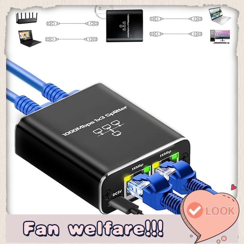 Gigabit Ethernet Splitter 1000Mbps LAN Splitter ความเร็วสูง 1 ถึง 3, 1000Mbps LAN Splitter RJ45 Spli