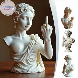 HabitatPort Vienna Goddess รูปปั้นกลาง Finger Up เครื่องประด…