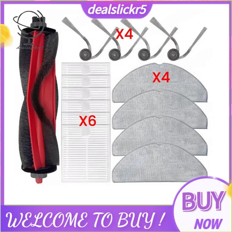 15PCS สําหรับ M5/ M5 +/ L5/ L5 +/ TF/ TF +/Q7B/Q7T Plus อุปกรณ์เสริมชุดแปรงสูญญากาศกรอง Mop ผ้า