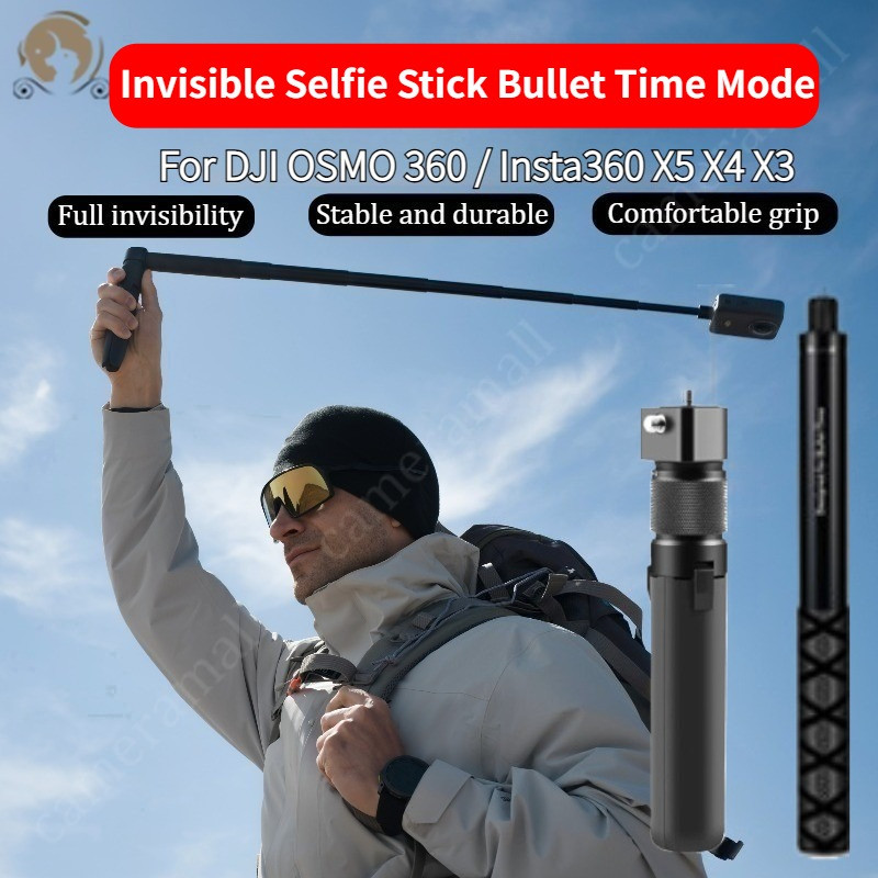 ไม้เซลฟี่ที่มองไม่เห็นสําหรับ DJI OSMO 360 / X5 Bullet Time ขาตั้งกล้องมือถือสําหรับ Insta360 X5 X4 