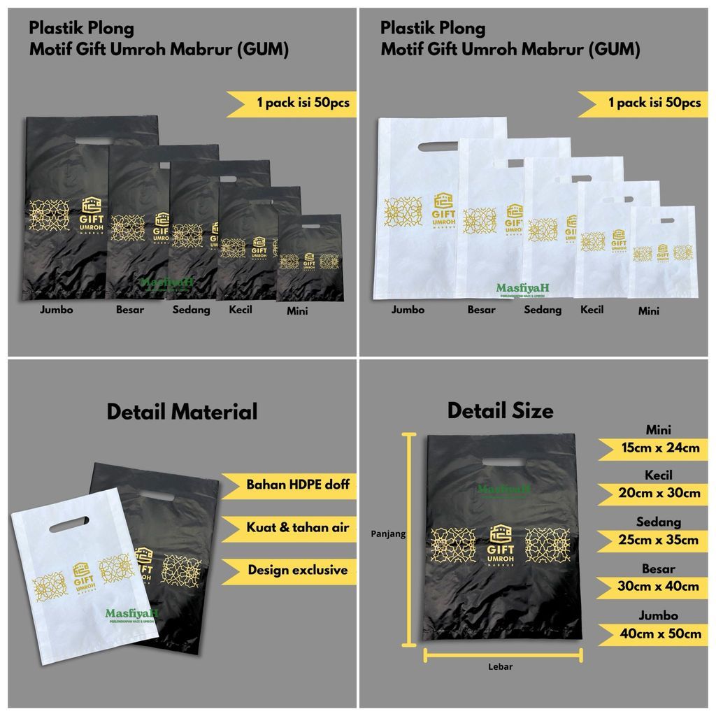 (1 แพ็ค/50 ชิ้น) ถุงพลาสติกพลาสติกขนาดใหญ่ ถุงพลาสติก UMRAH ถุงพลาสติก UMRAH SOUVENIERS UMRAH SOUVEN