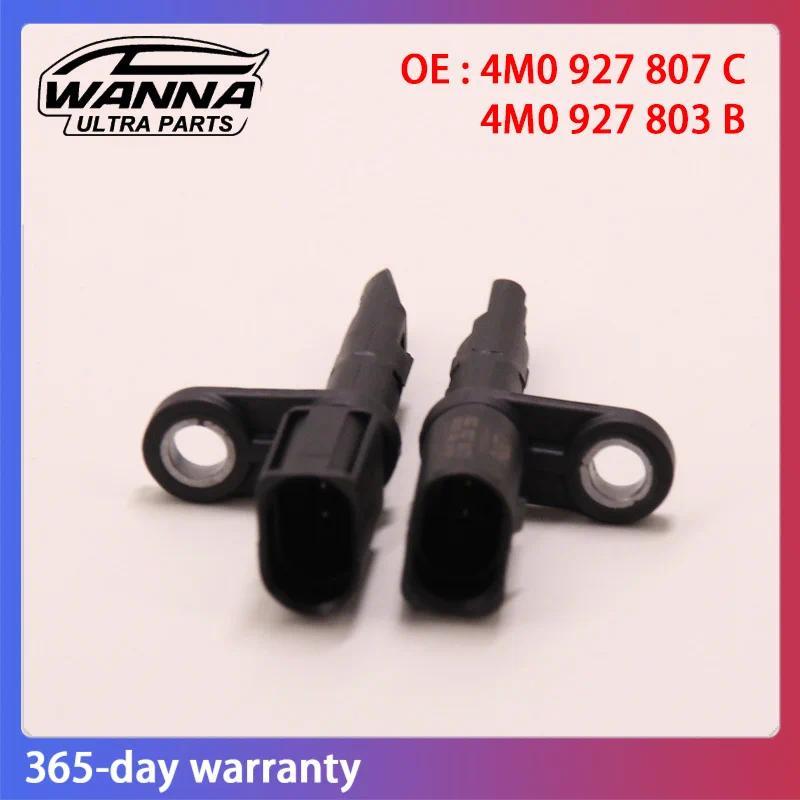 เอ่อ 4ม0927807ซี 4ม0927803บี 4เอ็ม0927803C เซ็นเซอร์ความเร็วล้อ ABS สําหรับ Audi A4 B9 S4 A5 S5 A6 A